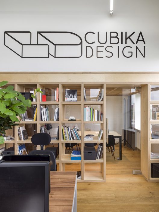 Cubika Design London Office